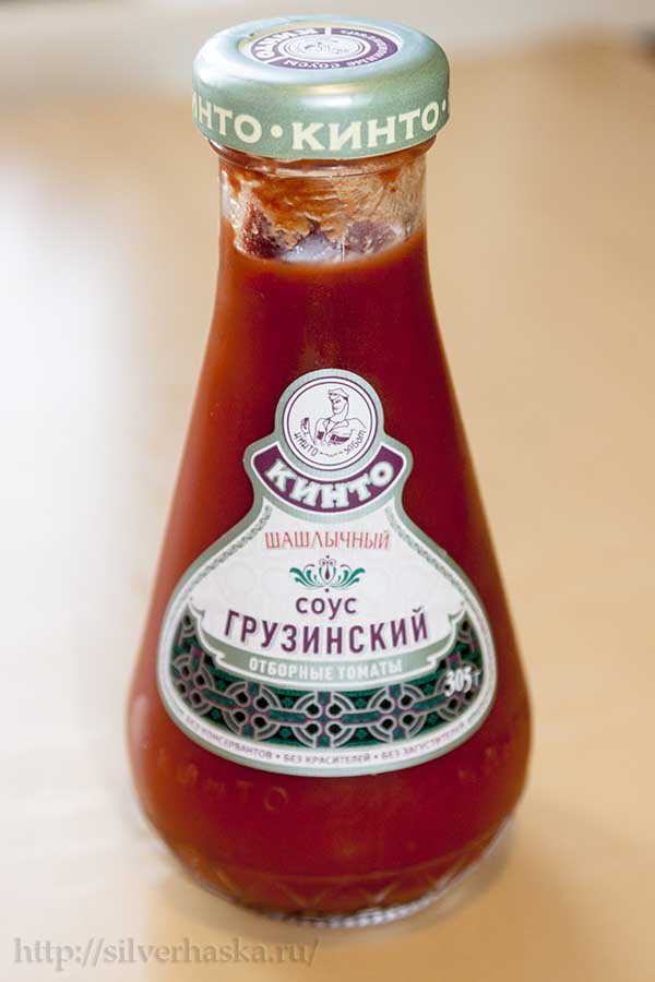 tomatnyy sous dlya pitstsy