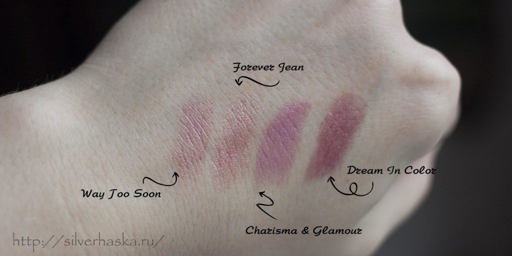 screen queen lip crayon svotchi zoeva1