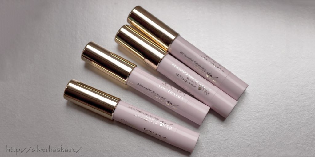 screen queen lip crayon22