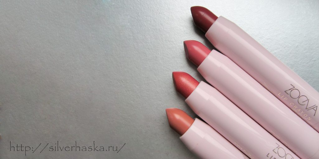 screen queen lip crayon6