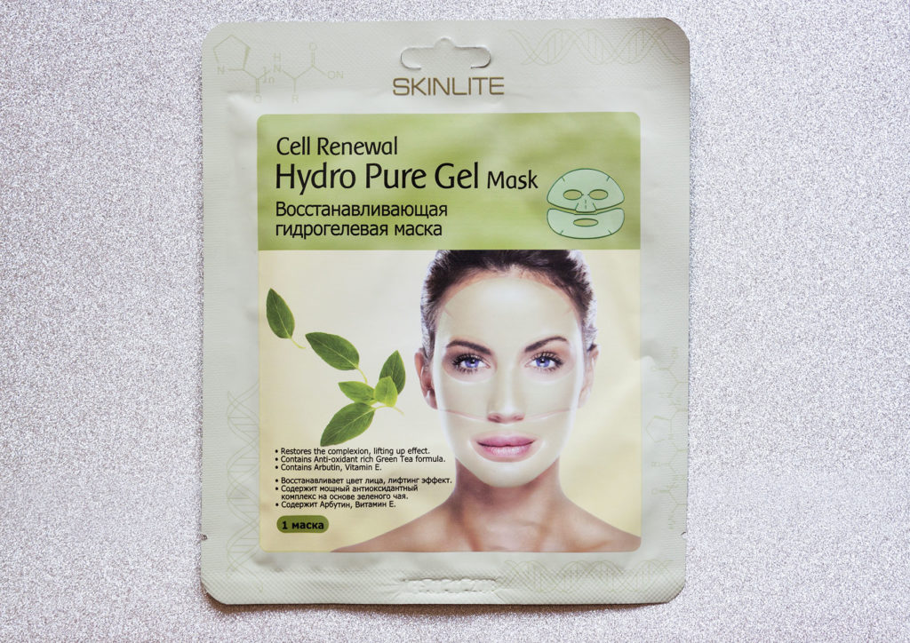 skinlite gidrogelevaja maska dlja lica otzyvy