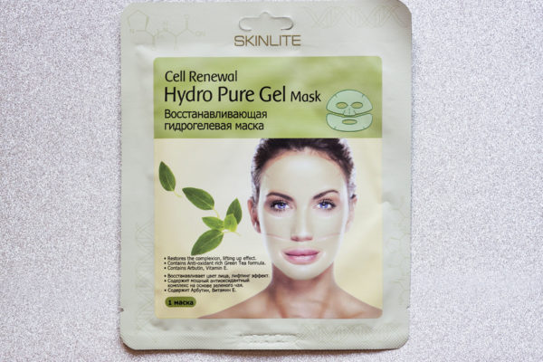 skinlite gidrogelevaja maska dlja lica otzyvy